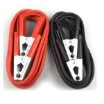 Cabo Carregador Chupeta 1000amp 2.5m (c/ Bolsa) - Lk-u06