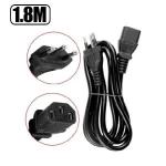 Cabo De Força Universal 1.8m 250v/10a Lk-7601a (blister)