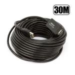 Cabo Extensor Amplificador Usb 30m Ref. Ub-24
