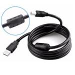 Cabo Impressora Usb 5m - Xc-ci-5m