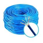 Cabo De Rede Cat5 100m (rolo) Azul