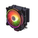 Cooler Gamer P/ Proc. Rgb - Dx-2019