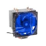 Cooler Gamer P/ Proc. - Dx-2011 Azul