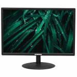 Monitor 20" Enterprise 20wer-kan 75hz Preto Widescreen Box