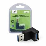 Adaptador Usb 3.0 Macho P/ Usb 3.0 Fêmea 90° Ref. Xc-adp-52
