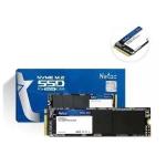 Hd Ssd 480gb / 512 M2 Netac