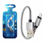 Cabo Cel/dados P/ Iphone 0.20cm Nylon (blister) Mod. Xc-cd-68-pt