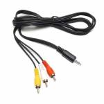 Cabo P2 P/ 3 Rca 1.5m Mod. Kp-pr301/1.5m (blister)