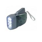 Lanterna 3 Led Dinamo - Yq-6803