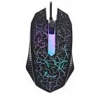 Mouse Gamer - Kp-v14 Preto