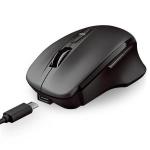 Mouse Sem Fio Super Charger 2400 Dpi