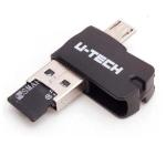 Pendrive U-tech Otg 3 Em 1 32gb (adapt. C/ Micro Usb)