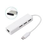Adaptador Type-c 10/100 C/ 3 Usb 2.0 Ref.1224c