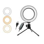Ring Light 10w C/ Diametro 6 (16cm)  - Kp-pl16
