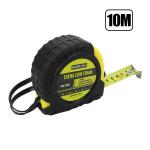 Trena 10m C/ Trava E Capa Protetora 25mm