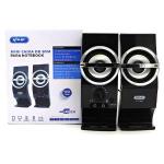 Caixa De Som 12w Rms Kp-7024