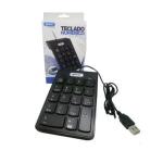 Teclado Numérico - Kp2003a (teclas Chocolate)